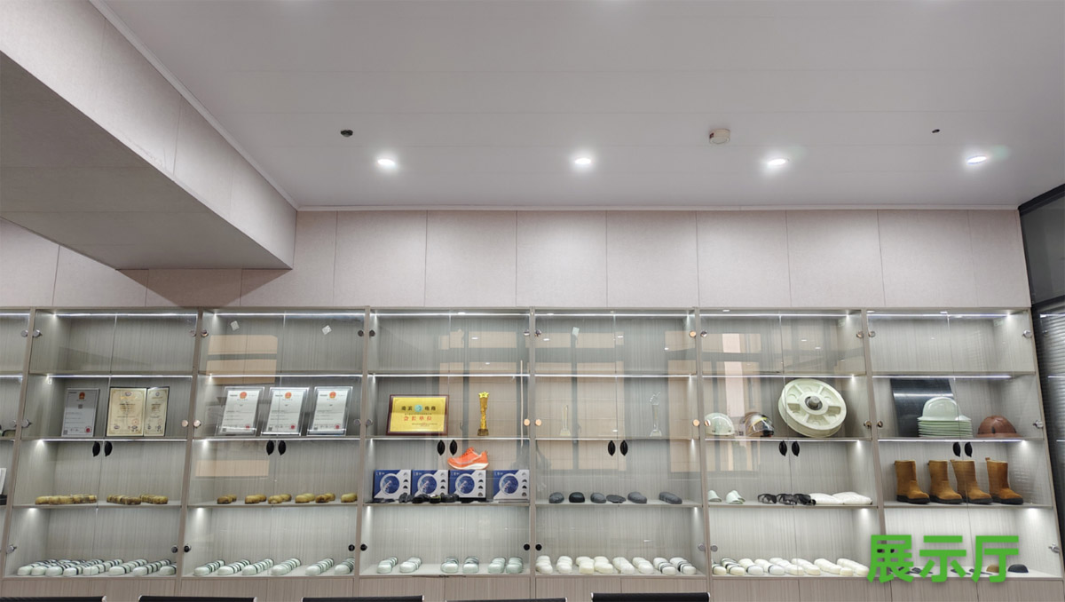 Laobaohui is a leading company in the omposite materials